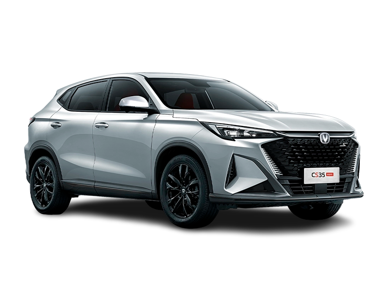 Купить Changan CS35 MAX в Новосибирске - Перламутровый белый
